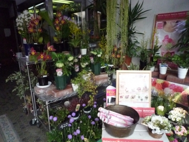 「花の店サトー」　（茨城県水戸市）の花屋店舗写真3
